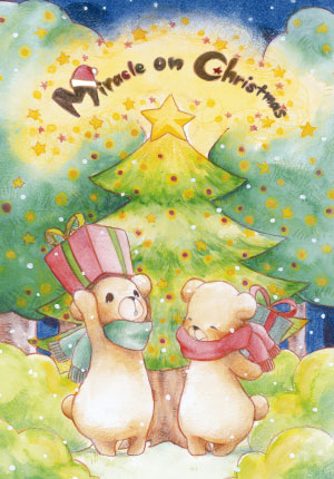 Miracle On Christmas クリスマスのオリジナル絵本 ミーオンブック